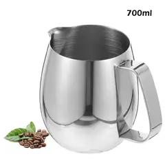 ICHIMATSU - Jarra Barista de Acero inoxidable 700ml Bombeada