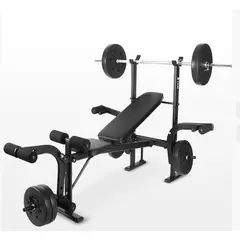 EASY FIT - Press Banca Multifuncional Fit