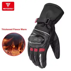MOTOWOLF - Guantes Impermeable y Termico talla M