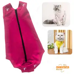 GENERICO - FAJA POST OPERATORIA MASCOTA-PERRA-GATA TALLA XXL-CORAL