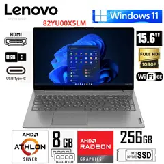 LENOVO - Laptop Notebook Lenovo V15 G4 AMN 156 FHD TN AMD Athlon Silver 7120U 2435GHz 8GB LPDDR5-4800
