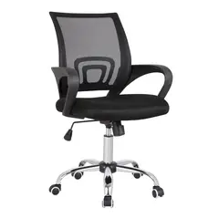 GENERICO - Silla de escritorio oficina giratorio ergonómica