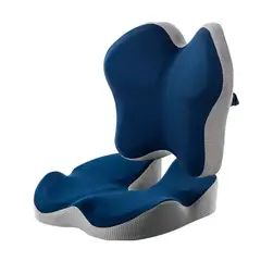 GENERICO - Set de Asiento Visco Gel y Carbono Antiestres