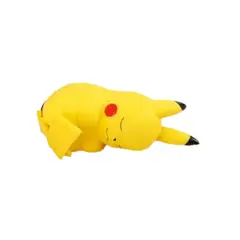 GENERICO - Lampara Pikachu Kawaii Modelo C