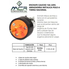 GENERICO - ENCHUFE CAUCHO 16A 220V ABRAZADERA METALICA POLO A TIERRA NACIONAL