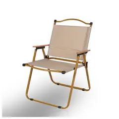 ATLETIS - Silla Plegable Camping Reclinable Calafquén Beige