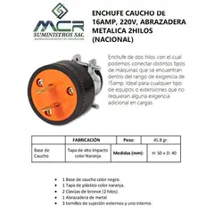 GENERICO - ENCHUFE CAUCHO DE 16AMP 220V, ABRAZADERA METALICA 2 HILOS NACIONAL