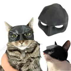 GENERICO - MÁSCARA de Halloween para GATO de BATMAN S