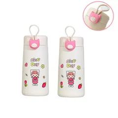 GENERICO - Set de 2 Botella con tapa 300ml tomatodo para bebidas Beige