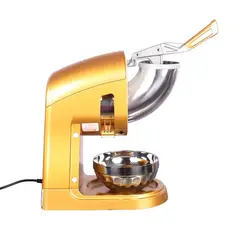 GRONDOY - Raspadillera Eléctrica Dorada 4 Cuchillas 220v Grondoy