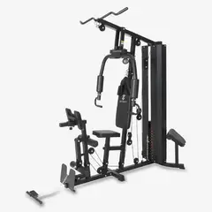 ULTIMATE FITNESS - Home Gym P650 Pro 80 kg