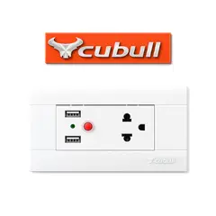 CUBULL - CAJA DE 10 INTERRUPTOR + 2 USB EMPOTRABLE BLANCO