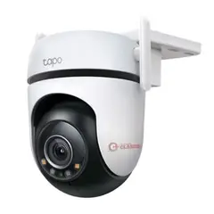 TP LINK - CAMARA IP TP-LINK TAPO C520WS 4MP EXTERIOR IP66 001012
