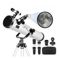 U BUY - Telescopio Astronómico Diámetro 76 Mm Y Focal 700 Mm
