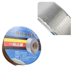 GENERICO - Cinta De Sellado Impermeable Con Goma De Butilo 5cm X 5m