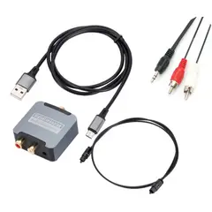 GENERICO - Convertidor Óptico Digital Analógico Kit Cable Óptico + Cable Rca a Jack Auxiliar