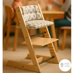 CHIBI CHIBI - Cojines para silla evolutiva - semicirculo