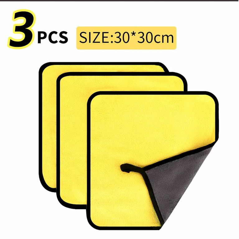 Toallas De Microfibra Multiusos 30 X 30Cm Pack x 3 Unidades