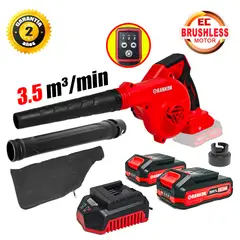 RANKOR - Sopladora Aspiradora Inalambrica Rankor RLAB2001 20V 35m3min 2Bat x 2Ah Brushless
