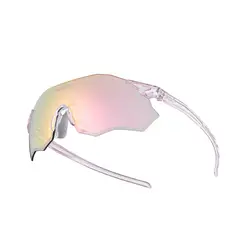 Rockbros - Lentes Fotocromáticos de Running y Ciclismo Rockbros