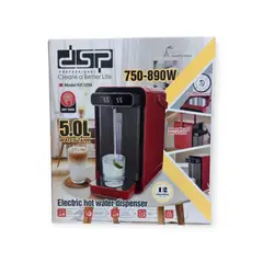 Dsp - HERVIDOR ELECTRICO 5LT DISPENSADOR DIGITAL KK-1259