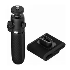 ULANZI - Mini Trípode MT88 24.5 cm para GoPro y Cámaras Compactas