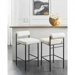 VENTITAS HOME - Banco de Bar Gaia Blanco