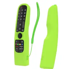GENERICO - Funda Para Control LG Magic Mr24 Mr23 Mr22 Mr21 - VERDE