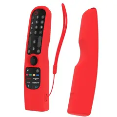GENERICO - Funda Para Control LG Magic Mr24 Mr23 Mr22 Mr21 - ROJO