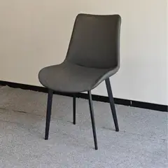 MIN CITY HOME - Silla de Comedor Elegante Gris