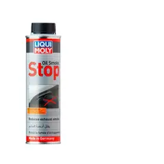 LIQUI MOLY - LIQUI MOLY OIL SMOKE STOP  – ADITIVO REDUCTOR DE HUMO AZUL