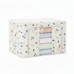 GENERICO - CAJA DE ALMACENAMIENTO COLOR BEIGE