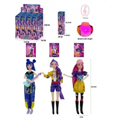 GENERICO - K-Pop Demon Hunter Muñeca Sorpresa Guerreras Musical