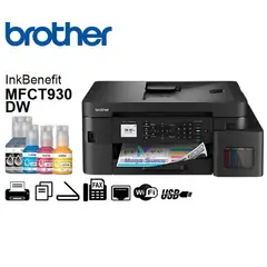 Brother - IMPRESORA MULTIFUNCIONAL BROTHER MFC-T930DW WIRELESS  RED  DUPLEX