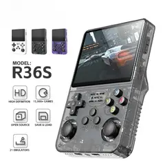 RETRO - Consola Retro R36s 2026 de 64GB ArkOS ORIGINAL Negro