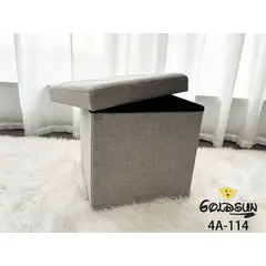 GOLDSUN - CAJA ORGANIZADORA DE ALMACENAMIENTO 38CM PLOMO