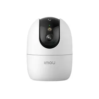 IMOU - Cámara seguridad WiFi Ranger 2 Pro 3K 5MP S2EN-5R1S interiores - IMOU