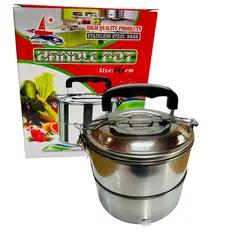 GENERICO - Porta vianda Lonchera de metal 2 Niveles fiambrera de metal