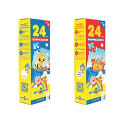 PLIM PLIM - Rompecabezas Pack de