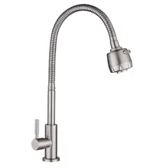 XM - Llave Ganso Mate Acero  JZ304087D
