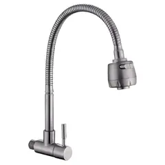 XM - Llave Ganso Mate Acero Inoxidable JZ304088D