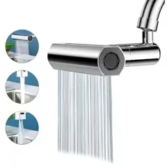 GENERICO - GRIFO 4 EN 1 CABEZAL GIRATORIO 360° ABS CROMADO