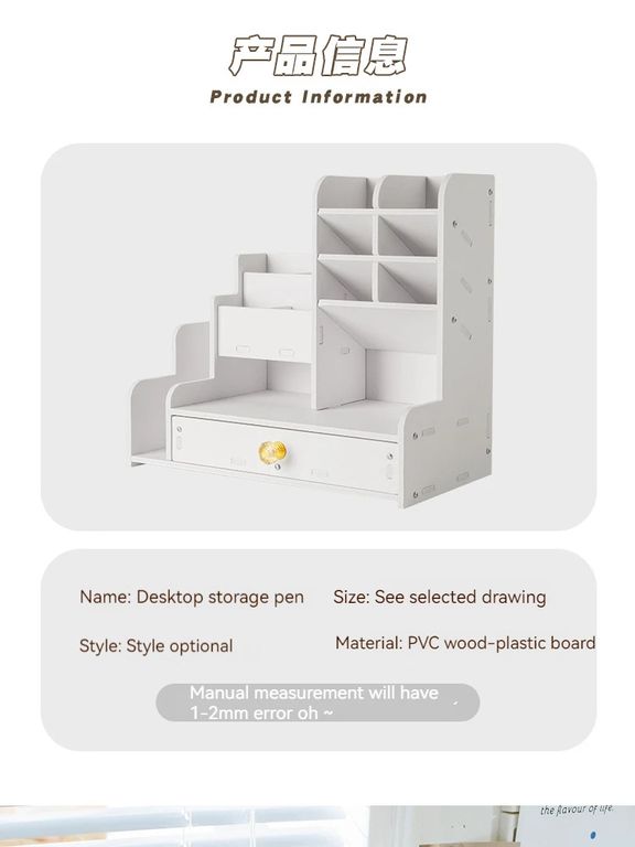 Organizador Multifuncional Armable de Trupan Color Blanco