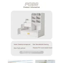 GENERICO - Organizador Multifuncional Armable de Trupan Color Blanco