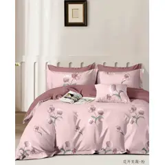 MINGDA - Set de Edredón + 2 Fundas + Set de Sabanas 5 Pz 100% Calidad