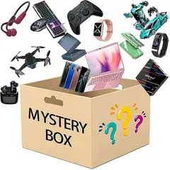 GENERICO - CAJA MYSTERIOSA BEIGE MOD SIAN 5U BOX MYSTERY