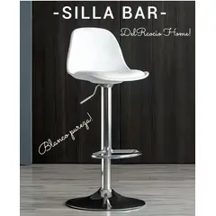GENERICO - SILLA BANCO BAR TABURETE GIRATORIO REGULABLE CON RESPALDO Y REPOSAPIÉS COCINA Y SALA BLANCO