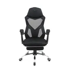 KUZLER - Silla de Oficina Negra TOVA-101N Ergonómica con Reposapiés