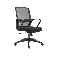 MOBELART - Silla de Oficina Gerente Andy BN Negro möbelArt