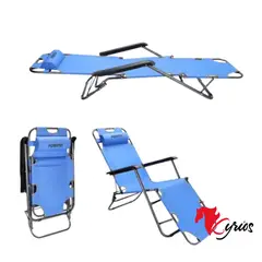 NO LOGO - SILLA Y CAMA PLEGABLE CON REPOSA PIES Y BRAZOS PORTATIL